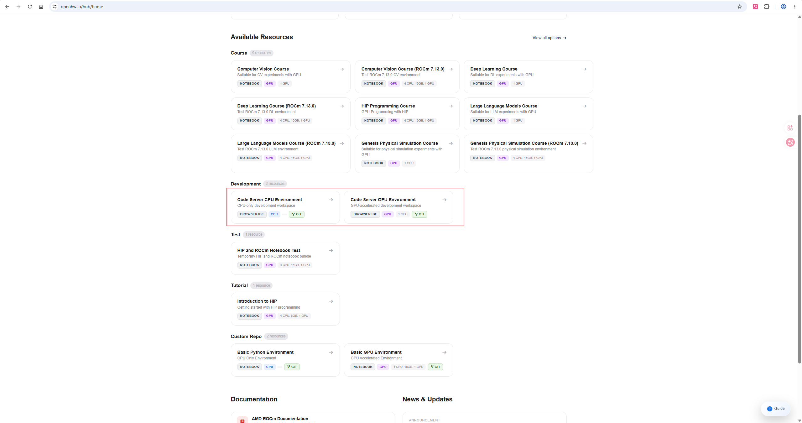 Выбор окружения Code Server