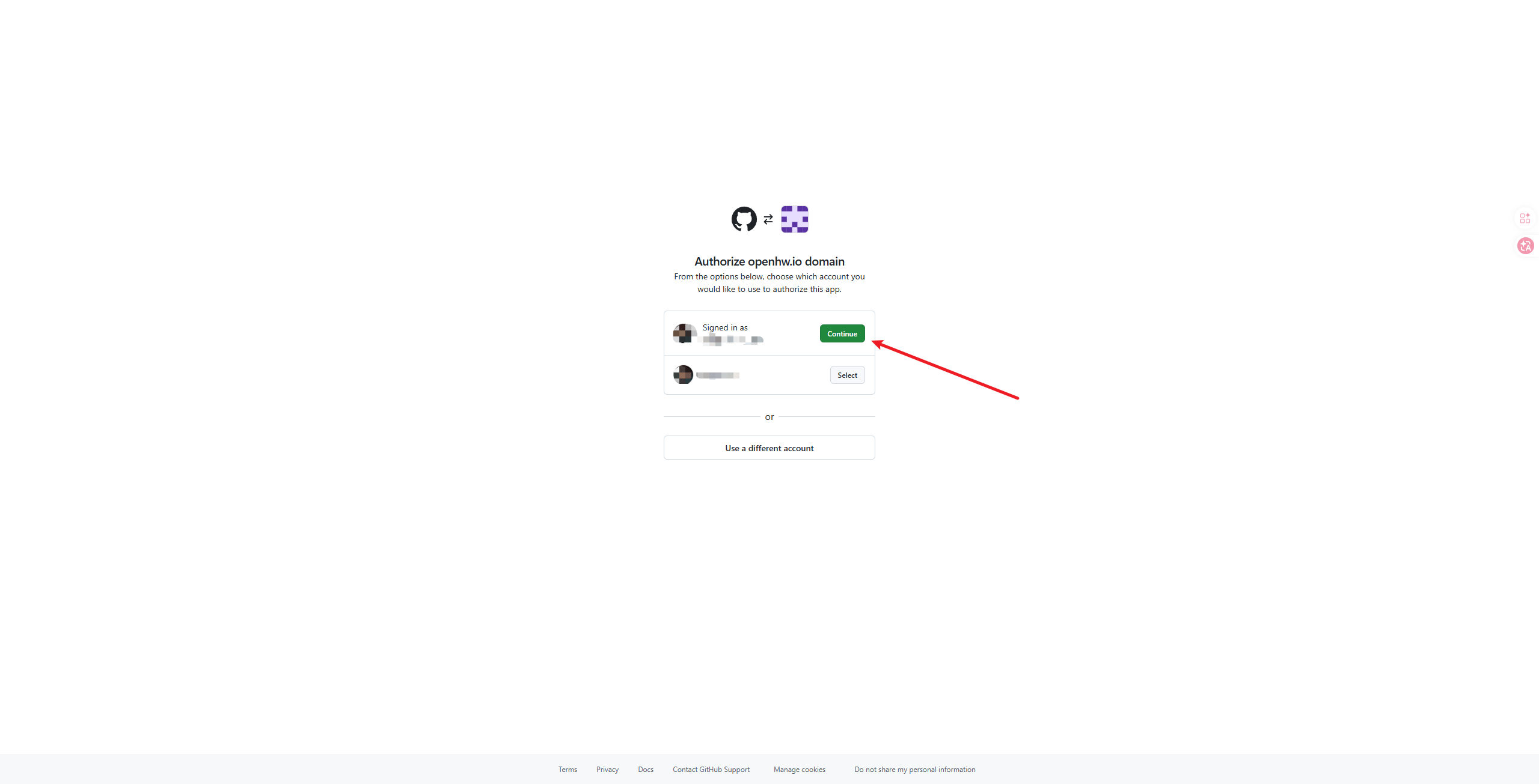Авторизация через GitHub