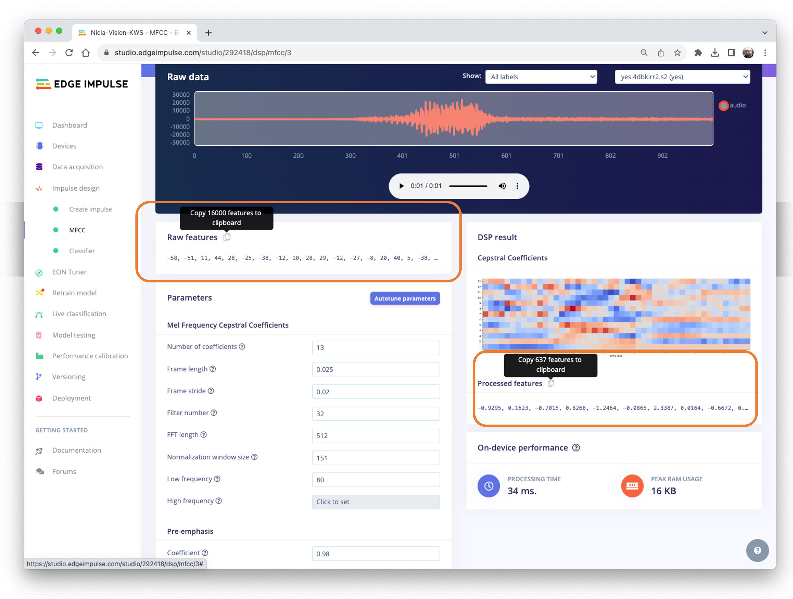 Опция Autotune parameters для блока MFCC