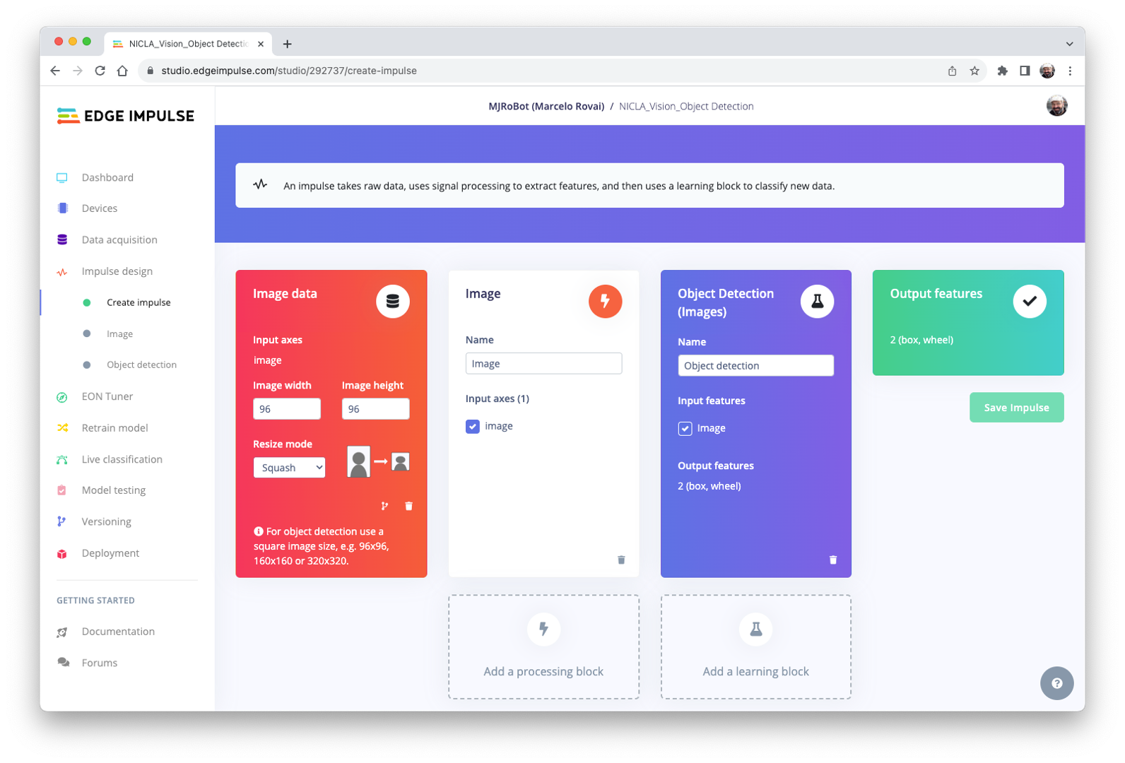 Конвейер Impulse: предобработка и обнаружение объектов