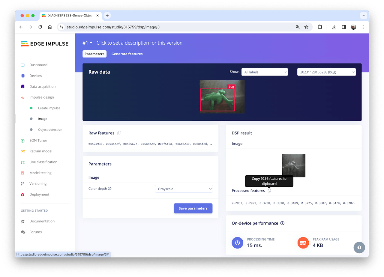 Выбор Grayscale в параметрах предобработки