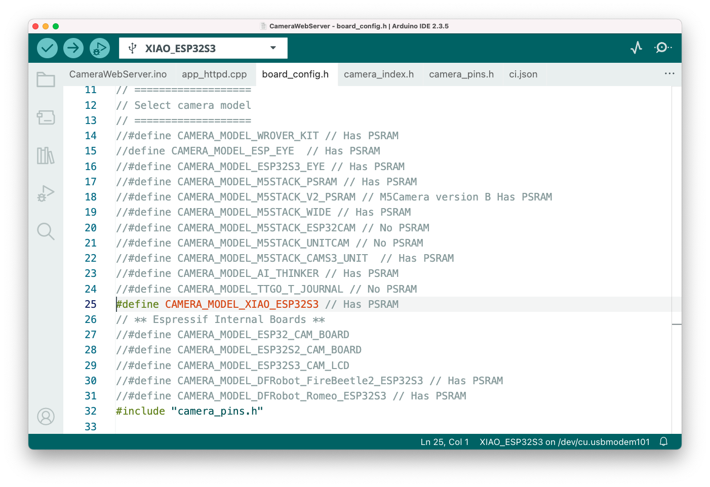 Настройка board_config.h для модели XIAO