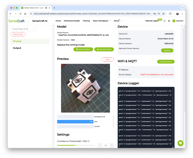 Результат инференса на устройстве