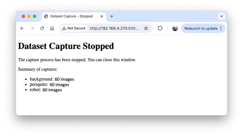 Сводка захвата после нажатия Stop Capture