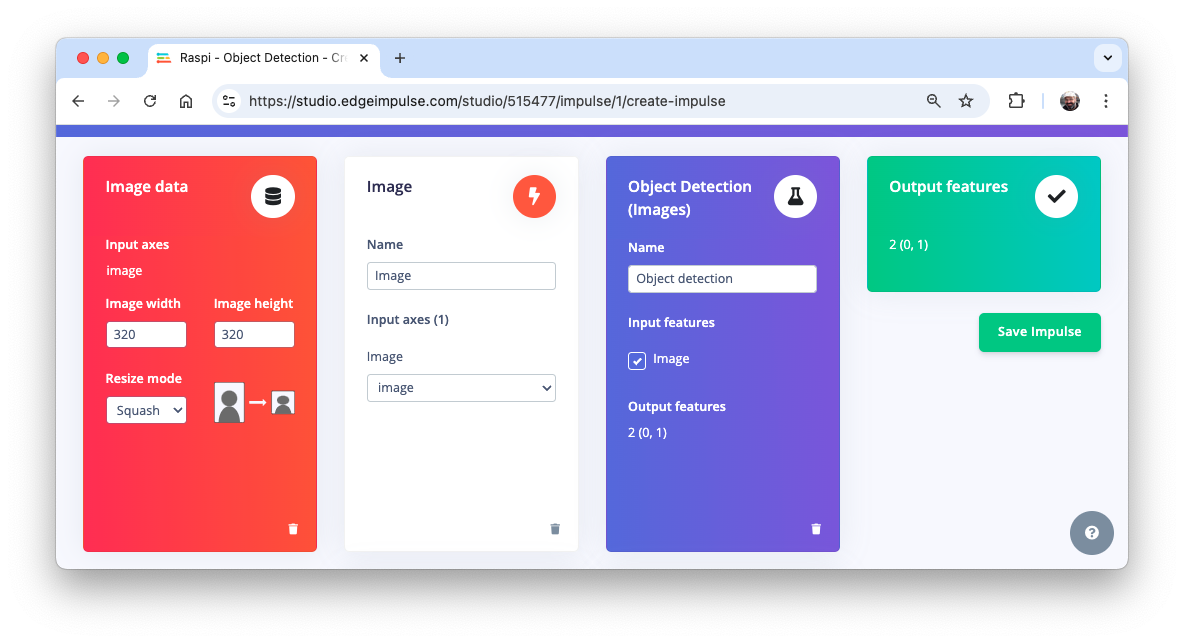 Схема Impulse для обнаружения объектов