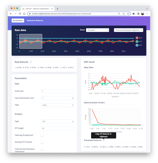 Impulse проекта: блоки обработки и обучения